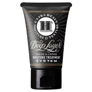 ニュートロジーナ インテンスリペア ボディエマルジョン 超乾燥肌用 無