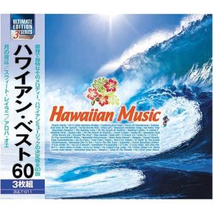 ハワイアン・ベスト60 ( 3枚組 )｜soukai