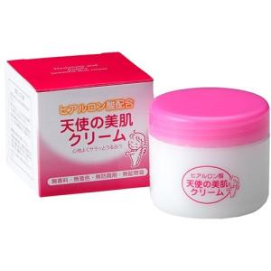 瞬芽ブドウ種子エキス配合 iGS4000 スキンケアジェル エアレスボトル