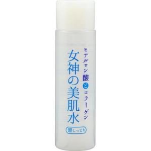 ラシデム ダーマセラムAZ10 スポットクリーム ( 20g ) : 爽快ドラッグ