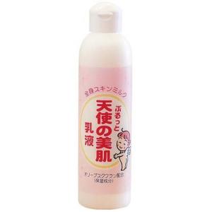 ＆FACE アウトレット商品！資生堂 ＆フェイス アートメソッド ザ