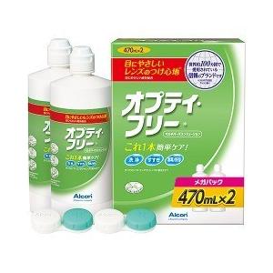 オプティ・フリー メガパック ( 470ml*2本入 )/ オプティフリー オプティ・フリー メガパック ( 470ml*2本入 )/ オプティフリー