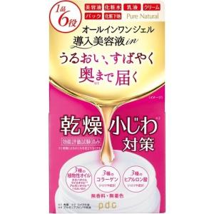 ピュアビューティオールインワンクリーム クリスタル Wオールインワンクリーム アドバンスト EX | ISAKNOX