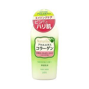 ナチュリナ 乳液 ( 190ml )/ ナチュリナ(Naturina) ( アロエ コラーゲン ローヤルゼリー ハリ )｜soukai