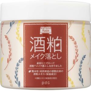 ハーバー ミクロフォースクレンジング ( 120ml )/ ハーバー(HABA