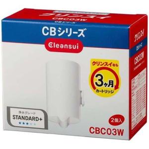 クリンスイ 蛇口直結型浄水器 交換用カートリッジ CBシリーズ CBC03W ( 2コ入 )/ クリンスイ｜soukai