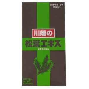 ヒマラヤン フラワー エンハンサーズ グラガ ( 15ml )/ : 爽快ドラッグ