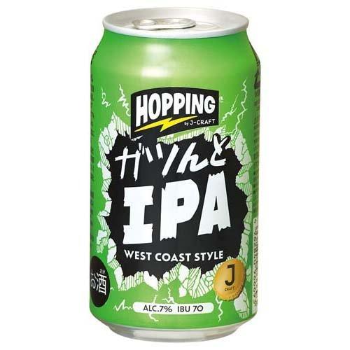 J-CRAFT HOPPING ガツンとIPA ( 350ml*24本入 )