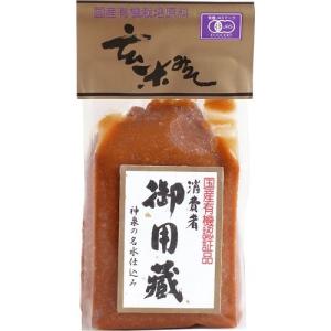 ヤマキ 有機JAS玄米みそ 消費者御用蔵 ( 500g )/ 消費者御用蔵｜soukai