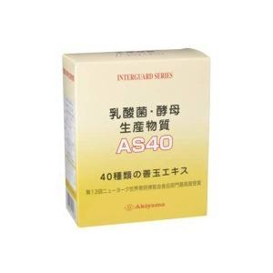 乳酸菌・酵母生産物質AS40 ( 60g(1.5g×40包) )/ 秋山産業 : 爽快 乳酸菌・酵母生産物質AS40 ( 60g(1.5g×40包) )/ 秋山産業 : 爽快