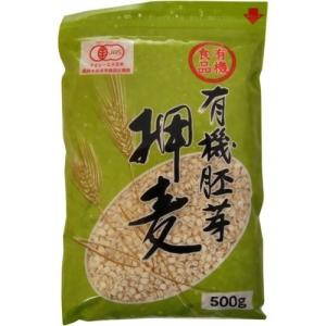 有機 胚芽押麦(押し麦) ( 500g )