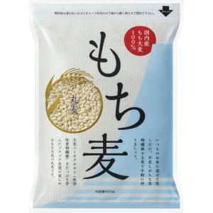 岡萬 もち麦 令和7年産 キラリもち麦 20kg (5kg×4袋) 岡山県産 国産100