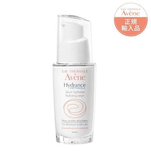 アベンヌ イドランス セラム インテンス 保湿 美容液 敏感肌用 ( 30ml )/ アベンヌ(Av...