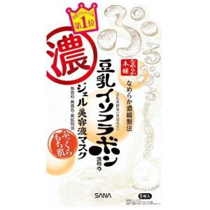 なめらか本舗 リンクルシートマスク6個セット ヨドバシ.com - 常盤薬品工業 なめらか本舗 なめらか本舗 リンクル