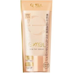 エクセル excel スキンティントセラム SPF28・PA++ セラム