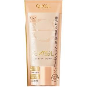 エクセル スキンティント セラム エクセル スキンティントセラム ST01 ( 35g )/ エクセル(excel