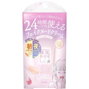 エクセル ニュアンスフル ペンシルライナー NP03 ピンクブラウン ( 1本