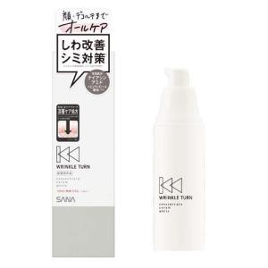 croixーblanc（クロワ・ブラン） バイポーラアクアジェル 100ml 活性