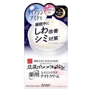 サナ なめらか本舗 薬用リンクルナイトクリーム ホワイト ( 50g )/ なめらか本舗