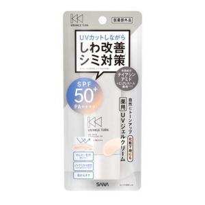 雪肌精 クリアウェルネス V セラム ( 50ml )/ : 爽快ドラッグ - 通販