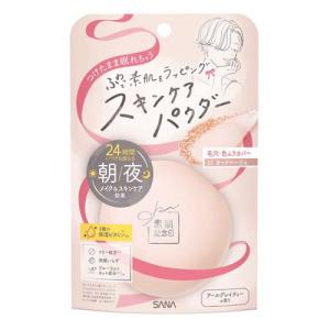 サナ 毛穴パテ職人 毛穴崩れブロック下地 25mL ピンクベージュ