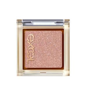 レディーガガブランド HAUS LABORATORIES チーク&ハイライター04B Hot