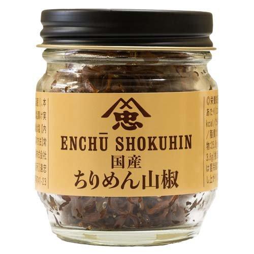 ちりめん山椒佃煮(ビン) ( 40g )/ 遠忠食品