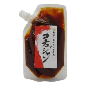 バンホーテン ピュアココア ( 200g )/ : 爽快ドラッグ - 通販 - Yahoo