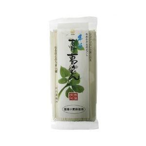 坂利製麺所 手延葛うどん 200g 手延 吉野 葛うどん ( 200g )/ 坂利製麺所 手延べうどん 吉野本葛 乾麺