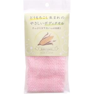 ボディタオル すご泡 銀 抗菌 かため グレー ( 1枚入 )/ : 爽快