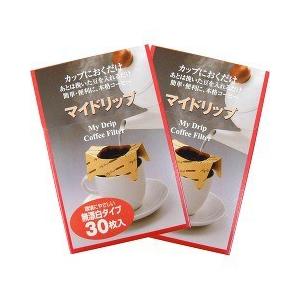 ゼンミ 1杯用コーヒードリッパー マイドリップ 無漂白タイプ 30枚入 2個セット ( 30枚入*2コセット )｜soukai