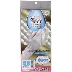 福徳産業 ニトリル手袋 濃密シルクプロテイン Lサイズ SPN-4-L ( 4枚入 )