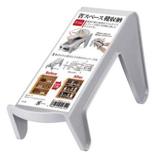 省スペース靴収納 スリム グレー I-556 ( 5個入 )
