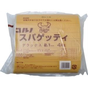 コルノ スパゲッティ デラックス 2.1mm / コルノ