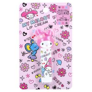 ピエラス（Pieras） サンリオキャラクターズ ギュッと！うるおう