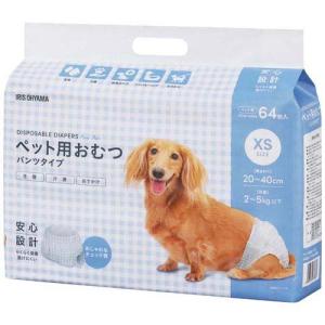 P・ワン 男の子＆女の子のためのマナーおむつ のび〜るテープ付き