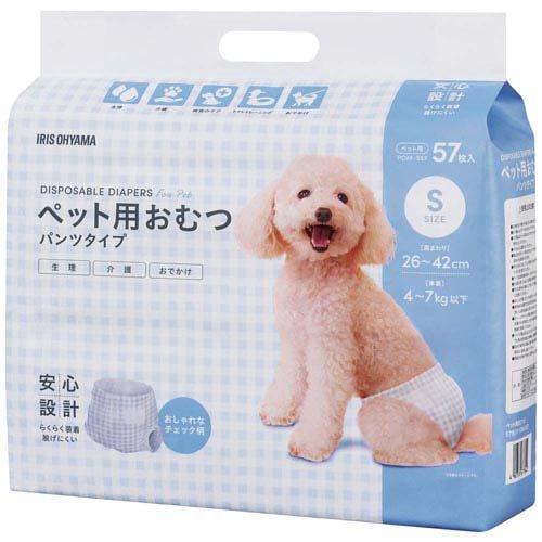 ペット用おむつ S POM-S57 アイリスオーヤマ ( 57枚 )