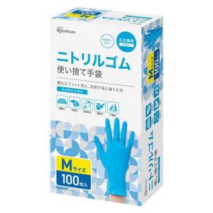 エステ 使い切り手袋 ニトリルゴム極うす手 S ホワイト 100枚入 : サン