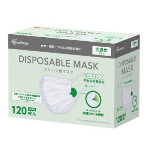 エルモア 不織布マスク 小さめサイズ ( 30枚入*5箱セット )/ : 爽快