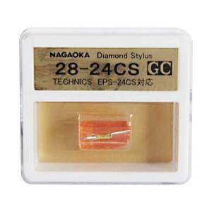 NAGAOKA 交換用レコード針 TECHNICS EPS-51CS 互換品 GC2824CS_s ( 1個 )｜soukai