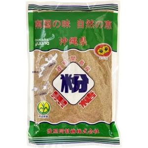 波照間産 純黒糖 粉 ( 250g )｜soukai