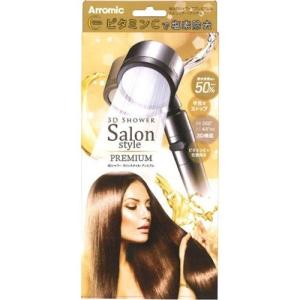 TOTO シャワーヘッド SYAWLA THYC96-2 サンドベージュ THYC962(納期