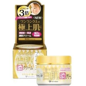 ルミエル ヴァレシア クリーム : PositivoRegalo - 通販 - Yahoo