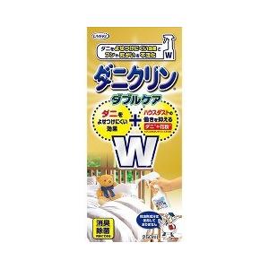 ダニクリン ダブルケア 本体 ( 250ml )/ ダニクリン ( 赤ちゃん ペット 駆除 退治 花粉 ダニ )｜soukai