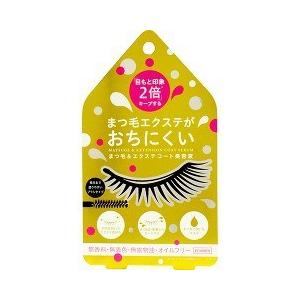 まつ毛＆エクステコート美容液 ( 約140回分 ) : 爽快ドラッグ - 通販