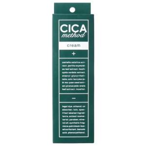 ツムラのくすり湯 バスハーブ ( 650ml )/ 入浴剤 ) : 爽快ドラッグ