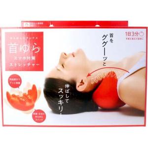 ベス ボディレシピ ネックリフレッシュ かためタイプ BRE-1203 ( 1コ入