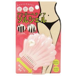 シック ウルトラ プラスX 替刃 ( 16コ入 )/ : 爽快ドラッグ - 通販