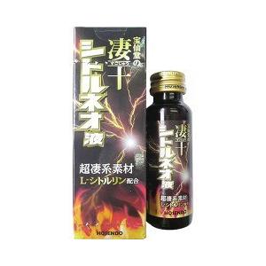 宝仙堂の凄十 シトルネオ液 ( 50ml ) : 爽快ドラッグ - 通販 - Yahoo