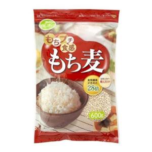 (訳あり)石橋工業 もちプチ食感 もち麦 ( 600g ) ( 麦ご飯 もち麦 麦 アメリカ産 大麦 食物繊維 )